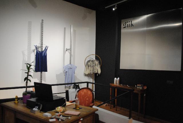 CIRCUS MANAGEMENT AND GÜK