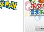 Pokemon para Android iPhone