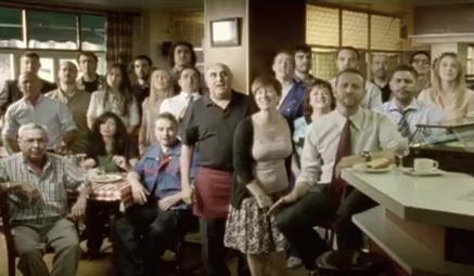 Tú pide que no te lo gastas Tú pide que no te lo gastas