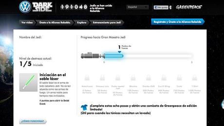 GreenPeace Volkswagen Dark Side Menu