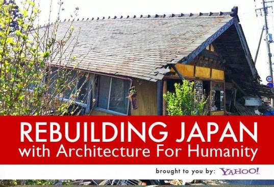 Help Inhabitat Donate $10,000 to Rebuild Japan With Just One Click of Your Mouse! | Inhabitat – Green Design Will Save the World