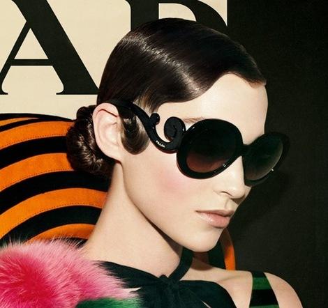 Prada Baroque Round Graphic Sunglasses Photograph