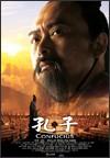 Confucio (Kong zi)