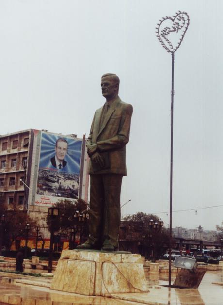 Háfez al Asad y el nacimiento de la Siria moderna Háfez al Asad y el nacimiento de la Siria moderna