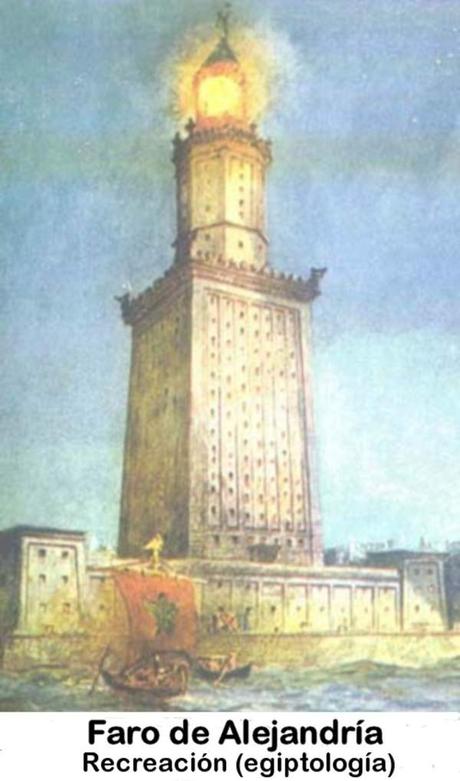 Alejandría, una nueva Córdoba para los andalusíes