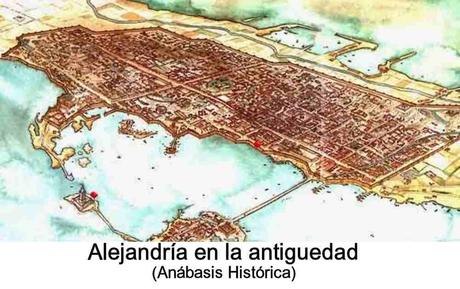 Alejandría, una nueva Córdoba para los andalusíes