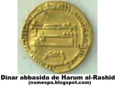 Alejandría, una nueva Córdoba para los andalusíes