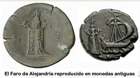 Alejandría, una nueva Córdoba para los andalusíes