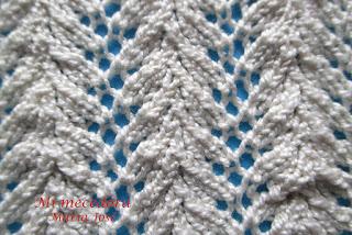 0073.-  Punto helecho