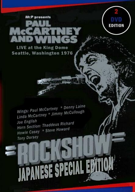 Efemérides del Rock y Heavy Metal: Qué pasó un 10 de Junio Efemérides del Rock y Heavy Metal: Qué pasó un 10 de Junio