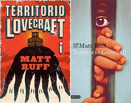 Territorio Lovecraft de Matt Ruff