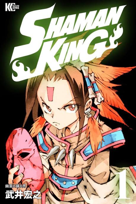 Shaman King desvela retorno en nueva adaptación anime, para 2021
