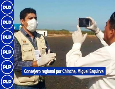 AGRADECE A CAÑETANOS POR EL APOYO… AGRADECE A CAÑETANOS POR EL APOYO…