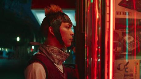 Ya no estoy aquí, una historia mexicana Ya no estoy aquí, una historia mexicana