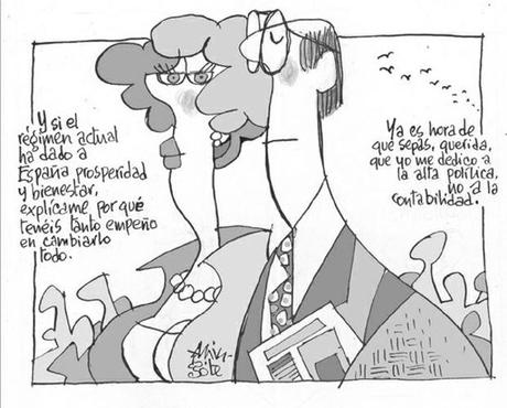 [SONRÍA, POR FAVOR] Es martes, 23 de junio