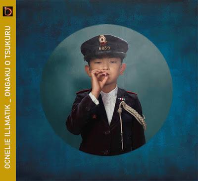 OCNELIE ILLMATIK - ANGAKU O TSUKURU OCNELIE ILLMATIK - ANGAKU O TSUKURU