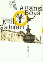 Los hijos de Anansi, de Neil Gaiman Los hijos de Anansi, de Neil Gaiman