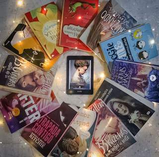 Reseña: Una temporada de escándalo - Catherine Brook