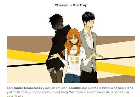 6 Webtoons románticos para no despegarte de tu celular 6 Webtoons románticos para no despegarte de tu celular