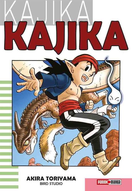 Novedades de Panini México (julio 2020) Novedades de Panini México (julio 2020)