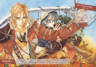 Wanted, de Matsuri Hino Wanted, de Matsuri Hino