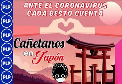 CAÑETANOS EN EL EXTRANJERO SE PONEN DE PIE… CAÑETANOS EN EL EXTRANJERO SE PONEN DE PIE…
