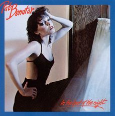 Una playa en un mar musical Una playa en un mar musical