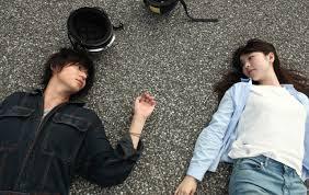 EL CIELO COMO EL MAR