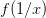 f(1/x)