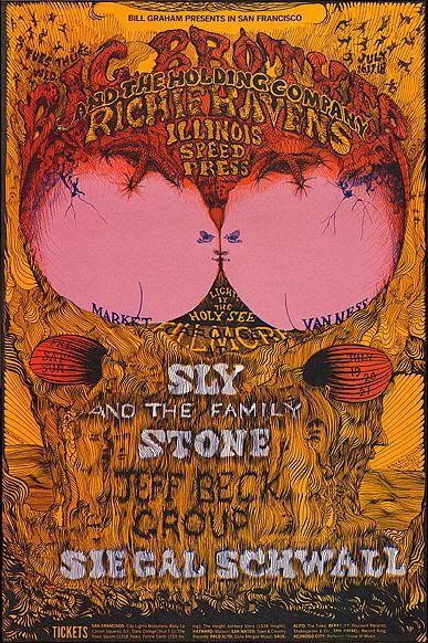 Efemérides del Rock y Heavy Metal: Qué pasó un 16 de Julio