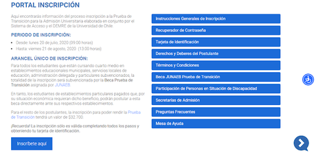 Se publicaron las fechas para PTU y proceso de inscripción comienza el lunes 20 de Julio. Se publicaron las fechas para PTU y proceso de inscripción comienza el lunes 20 de Julio.