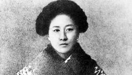 Qiu Jin: poeta, revolucionaria y feminista Qiu Jin: poeta, revolucionaria y feminista