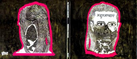 The Terrorist Collective - Wonderful Disasters (2018) The Terrorist Collective - Wonderful Disasters (2018)