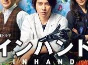 hand