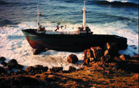 1990:Un mercante paraguayo se parte en dos frente a las costas de Santander 1990:Un mercante paraguayo se parte en dos frente a las costas de Santander