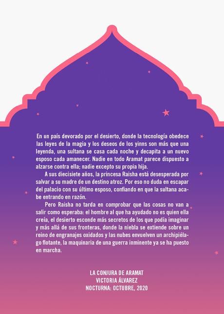 Últimas noticias literarias Imagen