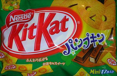 18 Sabores de Kit-Kat