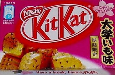18 Sabores de Kit-Kat