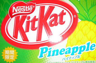 18 Sabores de Kit-Kat
