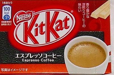18 Sabores de Kit-Kat