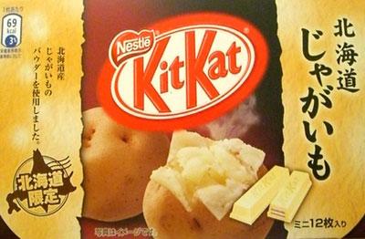 18 Sabores de Kit-Kat