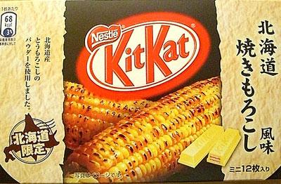 18 Sabores de Kit-Kat