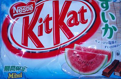 18 Sabores de Kit-Kat