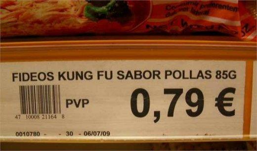 Una de carteles