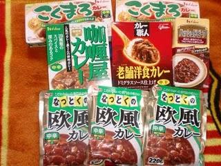 El paquete desde Japón/日本からの荷物