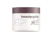 Aire Beautycycle