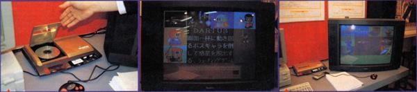 Consolas que nunca vieron la luz