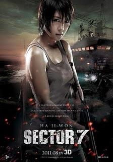 Sector 7 nuevos posters y trailer subtitulado en inglés