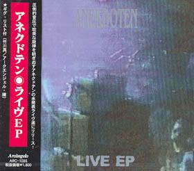 Anekdoten - Live EP (1997)