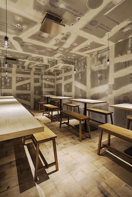 Restaurant & Bar Design Awards 2020 110